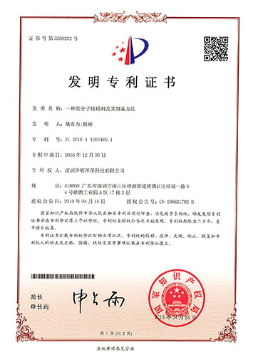 &#81;&#89;&#29699;&#21451;&#20250;