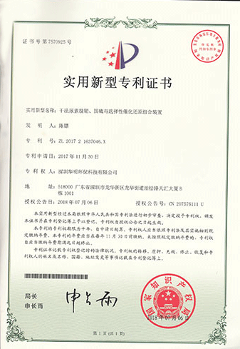 &#81;&#89;&#29699;&#21451;&#20250;