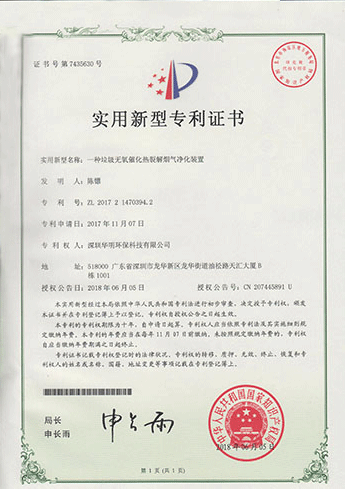 &#81;&#89;&#29699;&#21451;&#20250;