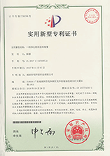 &#81;&#89;&#29699;&#21451;&#20250;