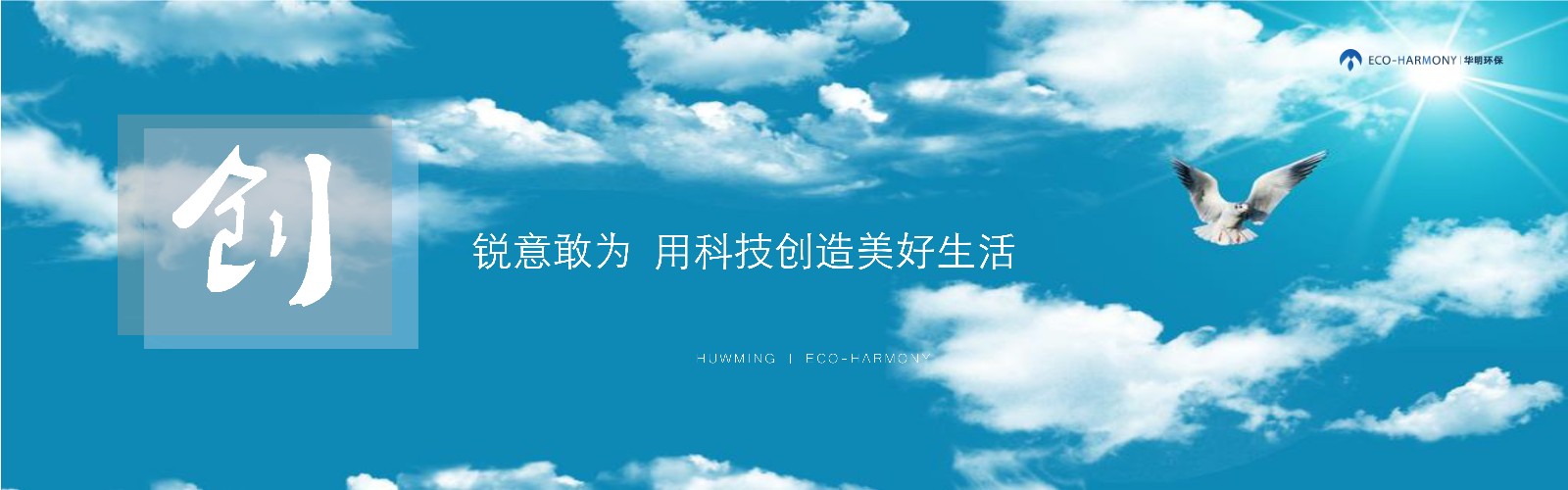 &#81;&#89;&#29699;&#21451;&#20250;