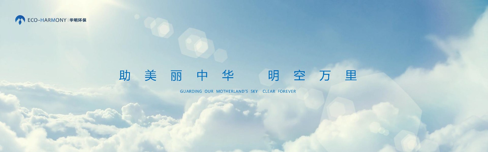 &#81;&#89;&#29699;&#21451;&#20250;