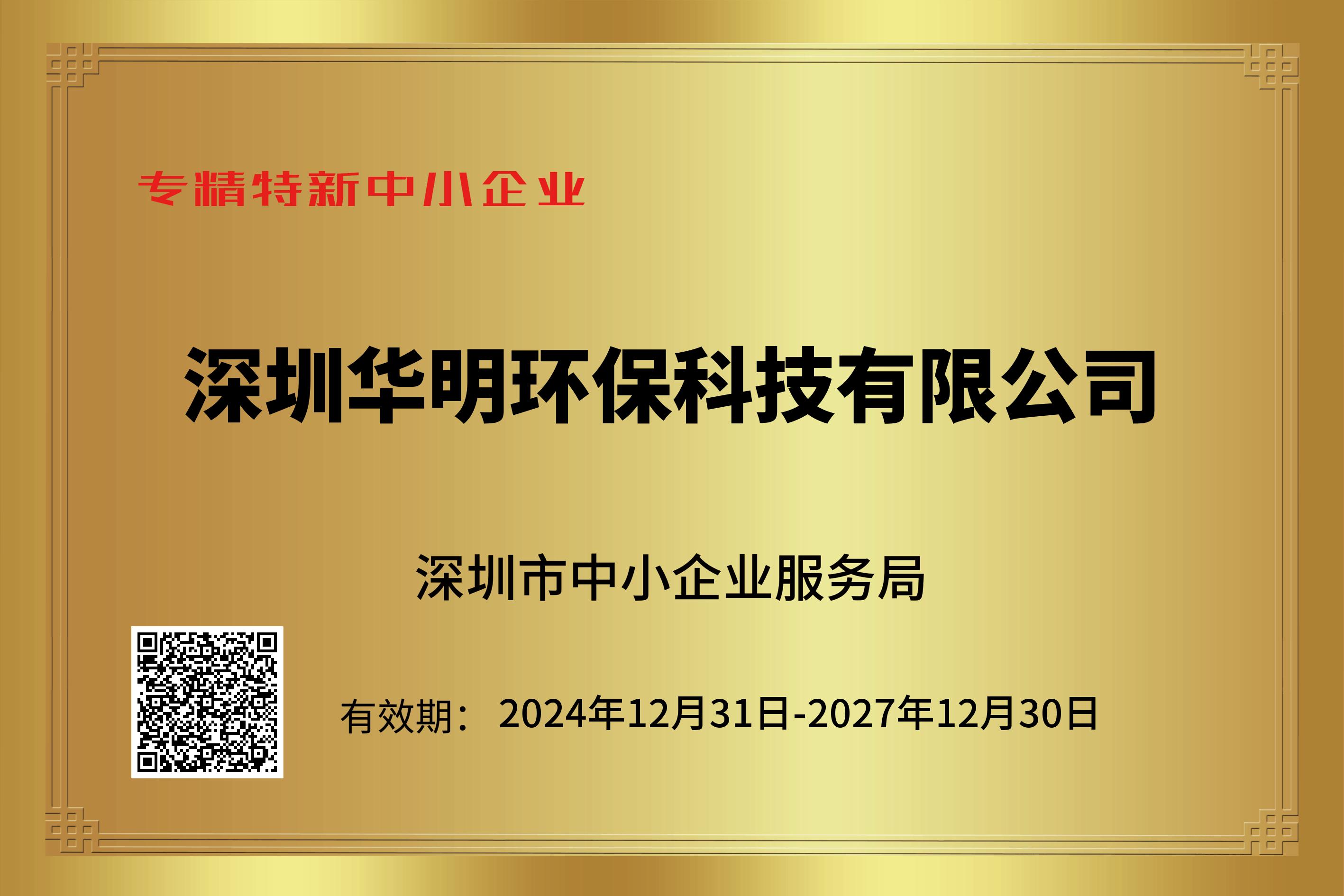 &#81;&#89;&#29699;&#21451;&#20250;