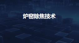 &#81;&#89;&#29699;&#21451;&#20250;